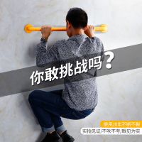 304浴室扶手卫生间防滑扶手老人残疾人安全楼梯扶手马桶厕所拉手