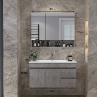 北欧实木浴室柜洗手盆柜组合卫生间洗漱台简约洗脸盆柜挂墙式镜柜|实木水泥灰80cm铜龙头铜角阀