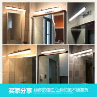 镜前灯 卫生间led免打孔化妆灯现代简约浴室柜梳妆灯镜柜专用壁灯