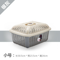 家用圆形带盖沥水篮子厨房塑料洗菜蔬果筛碗筷滤水篮鸡蛋篮保洁蓝|小号[银灰]长方形