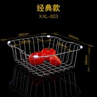 不锈钢沥水长方形厨房水槽洗碗池沥水架洗菜盆沥水篮篮可伸缩|固定款XXL-003