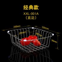 不锈钢沥水长方形厨房水槽洗碗池沥水架洗菜盆沥水篮篮可伸缩|固定款XXL-001A