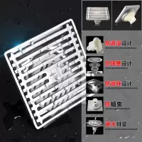 地漏防臭器304不锈钢加厚洗衣机两用卫生间地漏