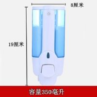 宾馆酒店浴室壁挂式手动皂液器洗手液瓶洗发露沐浴露盒免打孔|350蓝色单头带锁无字