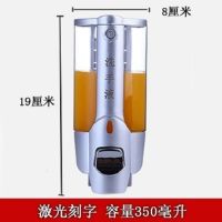 宾馆酒店浴室壁挂式手动皂液器洗手液瓶洗发露沐浴露盒免打孔|350亚光单头带锁刻洗手液