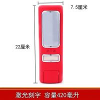 宾馆酒店浴室壁挂式手动皂液器洗手液瓶洗发露沐浴露盒免打孔|420红色单头带锁刻字