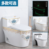 马可波罗家用欧式抽水彩色马桶超漩虹吸式防臭节水静音大口径坐厕