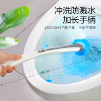 一次性马桶刷套装无死角家用可抛式洗厕所马桶刷子擦马桶清洁神器