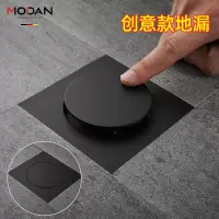 黑色弹跳地漏按压防虫防臭地漏堵头水池密封全铜浴缸地漏脚踏式