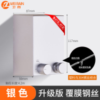 隐形晾衣绳室内免打孔阳台晾衣神器凉衣绳晒衣服被子伸缩晾衣架|日式银色[斤]