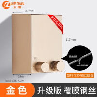 隐形晾衣绳室内免打孔阳台晾衣神器凉衣绳晒衣服被子伸缩晾衣架|日式金色[斤]