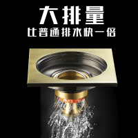 全铜磁悬浮防臭地漏芯卫生间密封防反水反味下水道地漏防臭硅胶芯