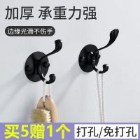 免打孔粘胶挂衣钩门后不锈钢浴室墙壁衣帽钩实心单个衣服挂钩