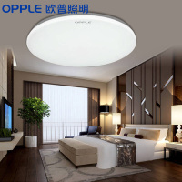 欧普led照明灯具超薄客厅大厅主卧室灯饰餐厅装饰圆形厨房吸顶灯