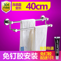 304不锈钢毛巾架免打孔卫生间架子浴室毛巾杆挂毛巾挂架厕所壁挂|[纯正SUS304]高低杆圆座 全长60CM[高档款]