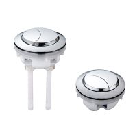 马桶水箱按钮按键双按钮式坐便器老式抽水马桶开关按键坐便器配件