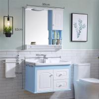 卫浴欧式pvc小户型浴室柜组合洗漱台洗脸池洗手盆台盆柜吊柜镜柜|80地中海+全套配件