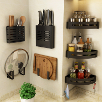 厨房三角置物架免打孔壁挂式家用多功能转角收纳架调味料厨具挂架