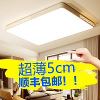 客厅灯大灯2020年新款led吸顶灯现代简约大气家用灯具卧室灯吊灯