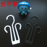 超市展示拖鞋挂钩棉毛鞋挂勾人字拖钩子塑料托鞋勾子凉鞋挂钩吊钩