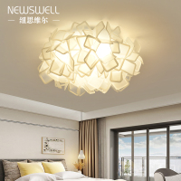 网红卧室灯北欧简约现代吸顶灯具客厅灯温馨浪漫儿童房间灯卧室灯