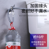 通用全自动洗衣机进水管接水管延长软管上水管加长管接头配件