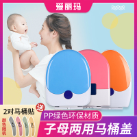 子母马桶盖大人儿童两用加厚亲子坐便盖板家用通用uv型老式座便盖