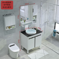 北欧浴室柜组合落地式洗脸盆洗手盆洗漱台卫生间面盆现代简约套装|60地柜-台上盆-送马桶柜