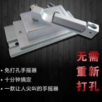 双杆升降晾衣架维修免打孔阳台凉衣架室内配件通用衣架手摇器|A款金色配件一套