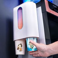 一次性杯子取杯器免打孔家用挂墙自动水杯架双筒创意纸杯架杯子架