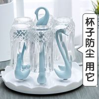 倒挂杯子托盘挂架玻璃杯多功能架旋转茶杯收纳置物架水杯沥水架子