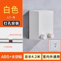 阳台可伸缩隐形晾衣绳晒凉衣服室内收缩钢丝神器简易免打孔晾衣架|白色-室内外通用 免打孔