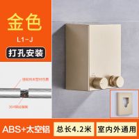 阳台可伸缩隐形晾衣绳晒凉衣服室内收缩钢丝神器简易免打孔晾衣架|金色-室内外通用 打孔