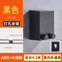 阳台可伸缩隐形晾衣绳晒凉衣服室内收缩钢丝神器简易免打孔晾衣架|黑色-室内外通用 打孔