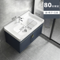 新款太空铝浴室柜落地柜组合洗漱台阳台陶瓷洗手盆洗脸盆柜|[吊柜]80CM全套-不含镜子颜色备注