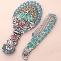 俄罗斯化妆镜台式公主便携手柄折叠镜子手持复古孔雀仿铜美容镜子|开屏套装锡