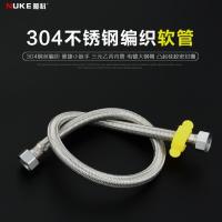 不锈钢进水软管水管冷热进水管热水器马桶金属编织管防爆管上水管