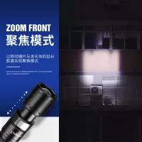 旗舰充电超长续航超亮户外便携灯远射神火x60光手电筒小