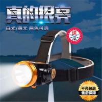 头戴式充电式远射头灯强光黄光夜钓捕鱼3000米手电筒超亮led