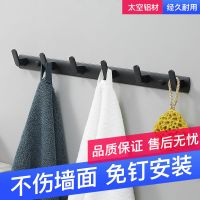 衣帽钩衣钩排钩门后挂钩厨房免打孔强力粘钩卫生间太空铝挂钩