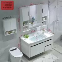 简约现代浴室柜组合卫生间洗漱台洗手池洗脸面盆卫浴柜小户型卫浴|916吊柜陶瓷一体盆