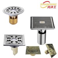 圆形方形加厚地漏防臭不锈钢淋沐房厕所阳台浴室洗衣机地漏卫生间