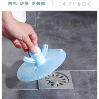 卫生间防臭地漏盖 地漏防臭盖厕所 下水道防臭盖地漏塞硅胶塞子