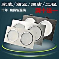 led双头筒灯射灯双孔灯双排斗胆灯格栅灯天花灯射灯嵌入双头射灯
