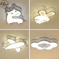 儿童房灯 简约现代男孩卧室灯个性创意五角星女孩公主房led吸顶灯
