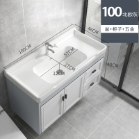 轻奢风太空铝浴室柜卫生间洗手盆柜组合洗脸盆洗漱台智能镜双抽屉|[北欧灰]100+五金配件(不含镜子)