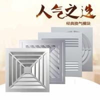 排气扇超大功率静音厨房排风扇30x30卫生间超薄集成吊顶换气扇
