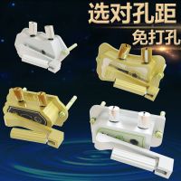 通用手摇器晾衣架升降器线盒绞盘免打孔自锁器晒衣架维修配件