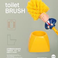 [买一送二]特朗普厕所刷卫生间马桶刷子洗厕所刷子圆头洁厕刷