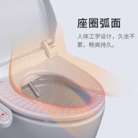 智能马桶盖即热式全自动洁身器电动冲洗坐便盖板家用加热